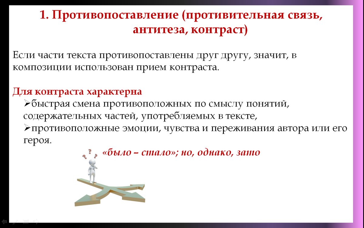 https://dzen.ru/a/ZyLIqx0_QFJywVYD