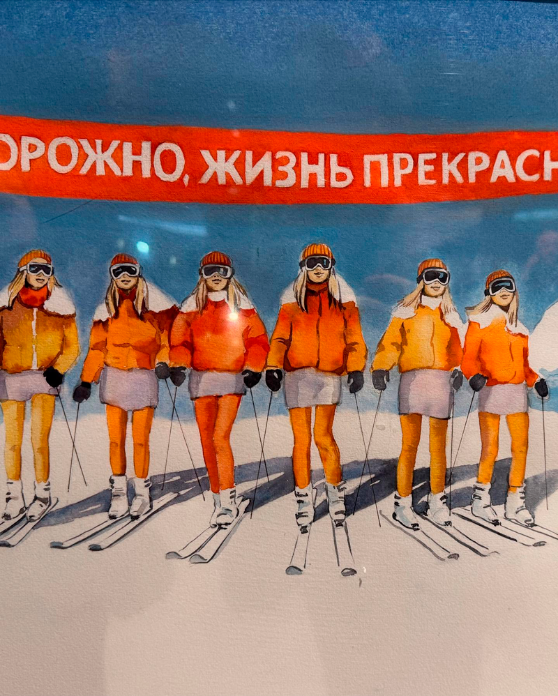 Листайте вправо, чтобы увидеть больше изображений