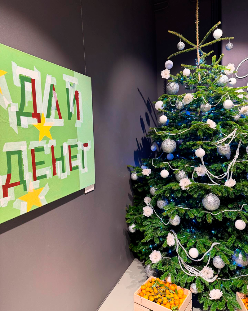 Листайте вправо, чтобы увидеть больше изображений