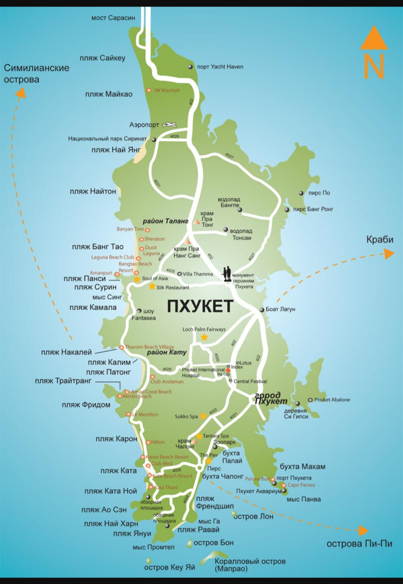 Скриншот карты острова