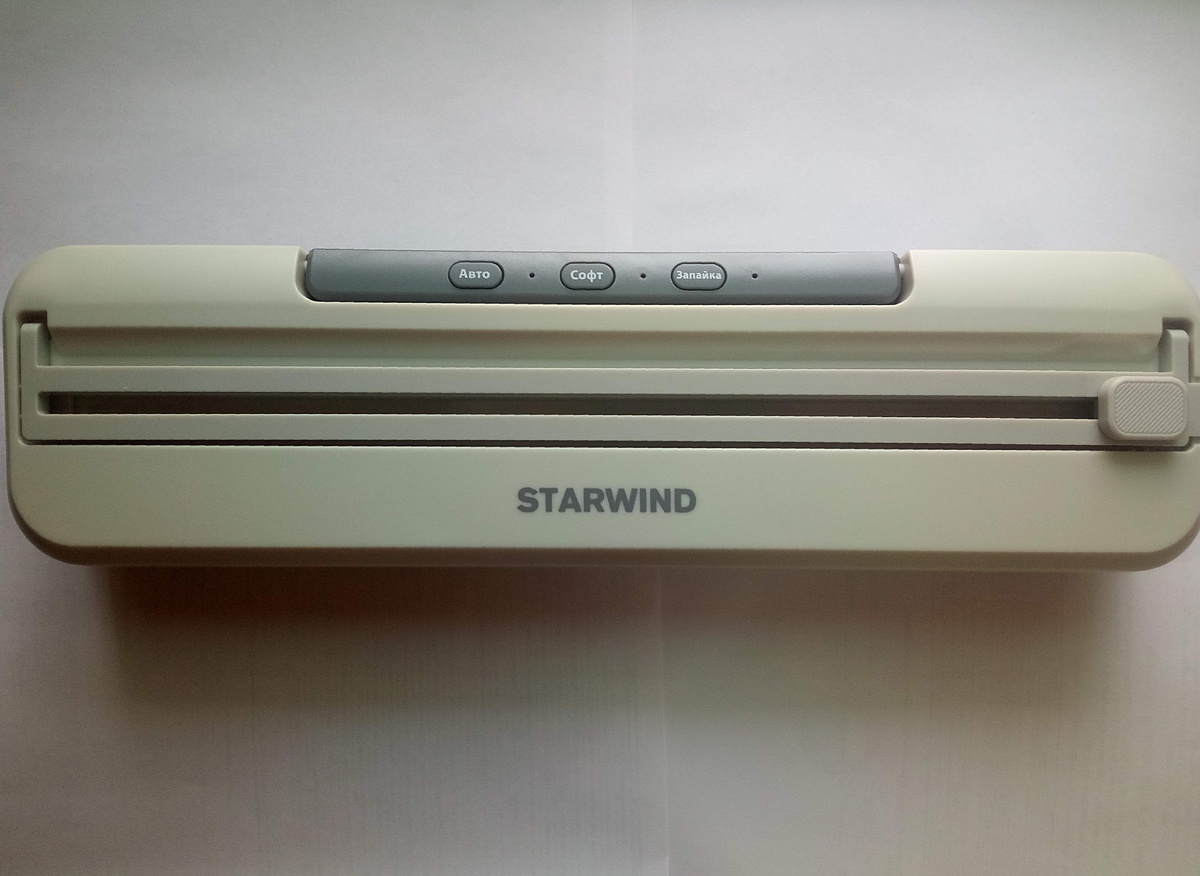 Около каждой функции есть подсветка.