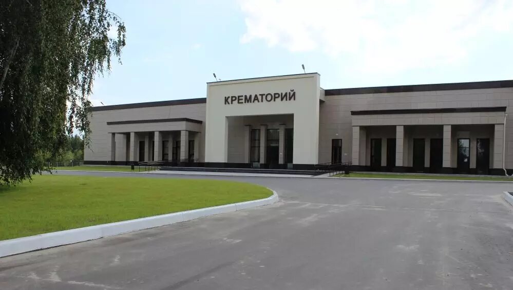    Директор крематория объяснил, почему не получится развеять прах над горами