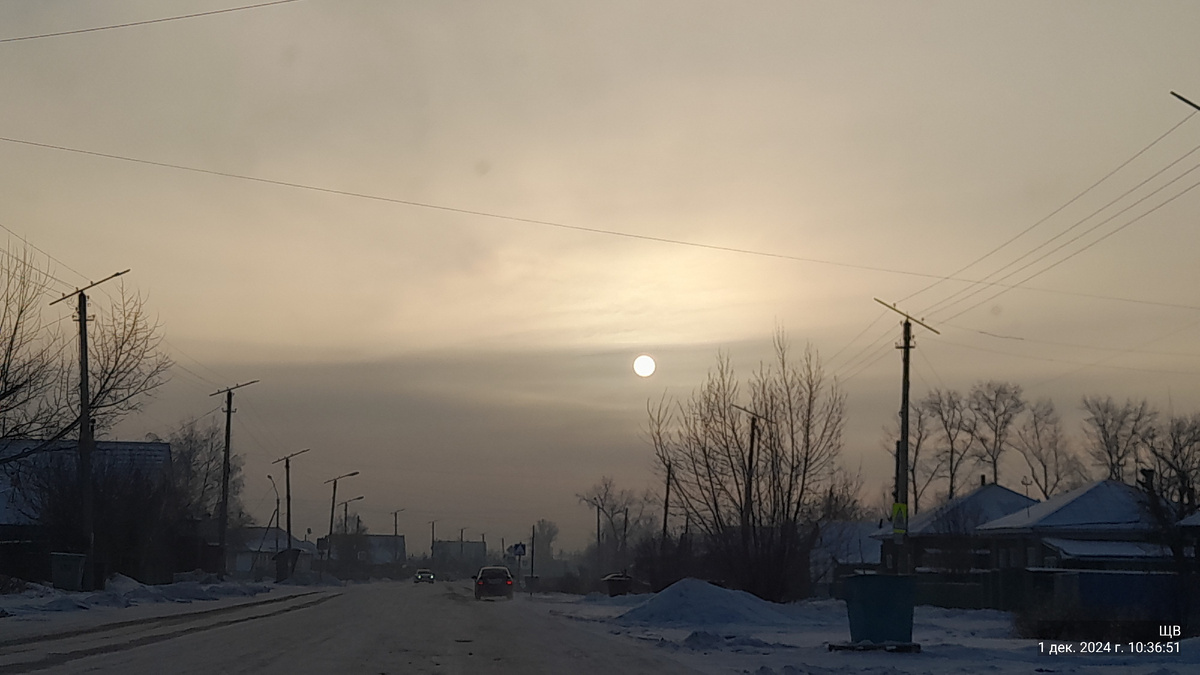 Солнышко какое у нас утром)))