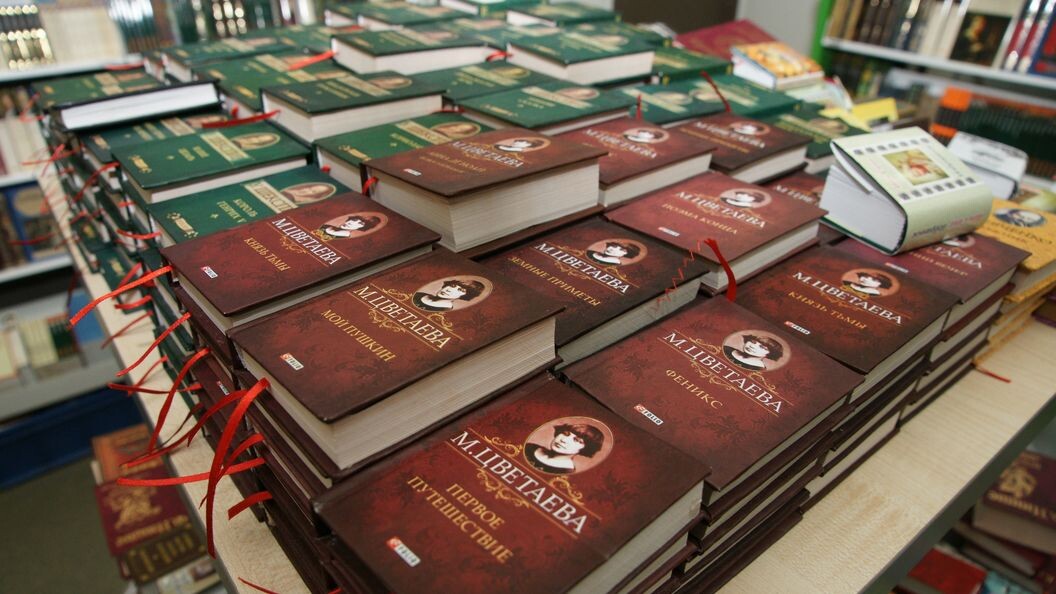    ФОТО: Aleksey Smyshlyaev/Globallookpress