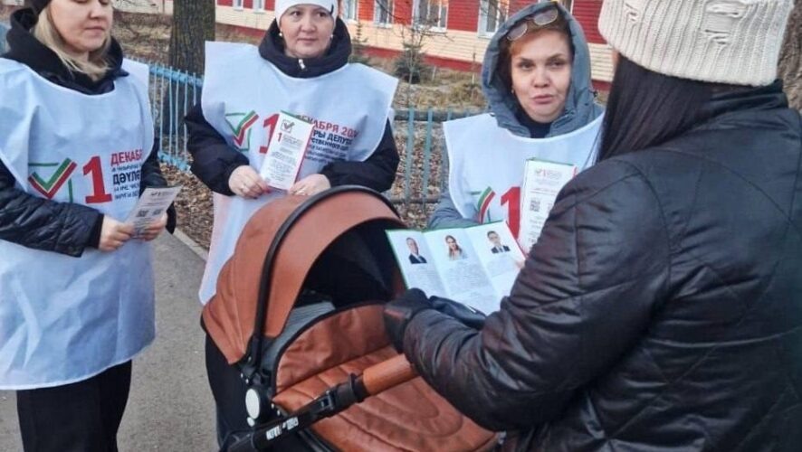    Фото: ЦИК РТ