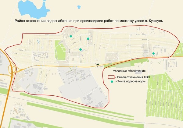    Вторые сутки без воды: Отключения в поселке Кушкуль в Оренбурге продлили до 14:00