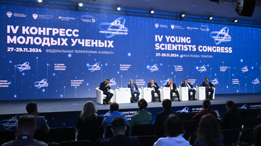    Фото: © РИА Новости/Сергей Бобылев; 5-tv.ru