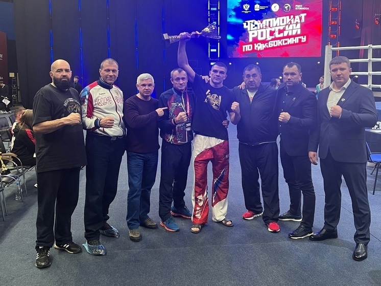     Фото: федерация Сибири по кикбоксингу