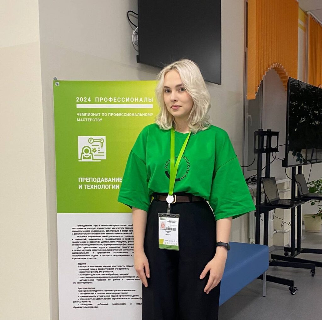     Команда Оренбуржья завоевала пять медалей чемпионата «Профессионалы» Оренбуржье
📷    Команда Оренбуржья завоевала пять медалей чемпионата «Профессионалы» Оренбуржье
📷    Команда Оренбуржья завоевала пять медалей чемпионата «Профессионалы» Оренбуржье
📷    Команда Оренбуржья завоевала пять медалей чемпионата «Профессионалы» Оренбуржье
📷    Команда Оренбуржья завоевала пять медалей чемпионата «Профессионалы» Оренбуржье
📷    Команда Оренбуржья завоевала пять медалей чемпионата «Профессионалы» Оренбуржье
