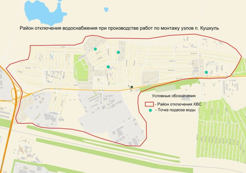     В Оренбургском посёлке Кушкуль отключили холодную воду Оренбуржье
