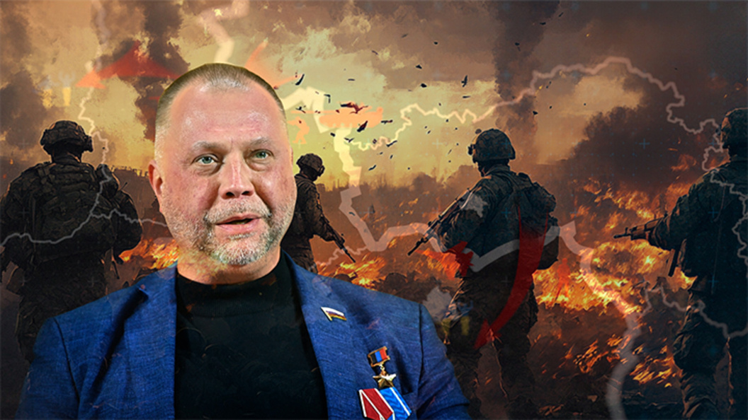    Коллаж Царьграда