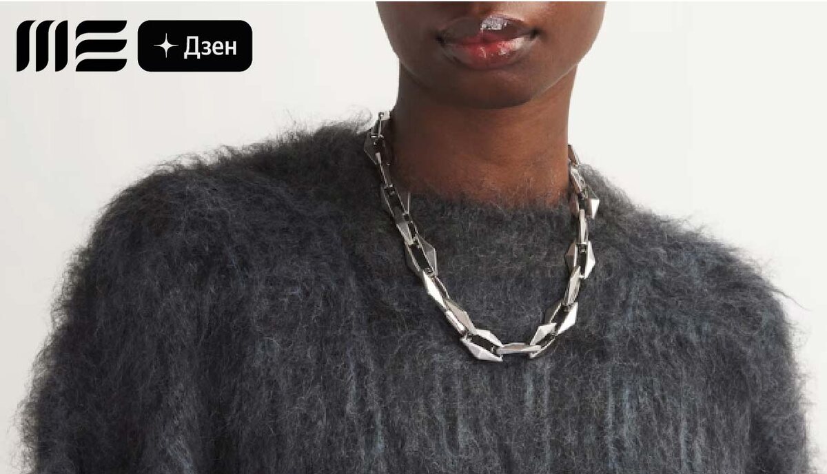 Свитер в клетку из смеси шерсти и мохера Alexander Wang