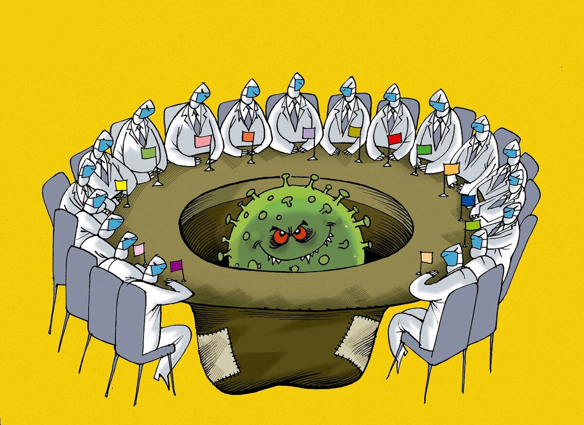 Надо подумать