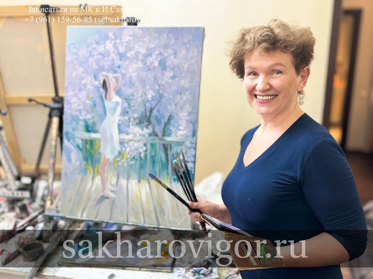 +7 (961) 159-56-85 WhatsApp, Viber, телеграм и вк по нику @bsakharova 