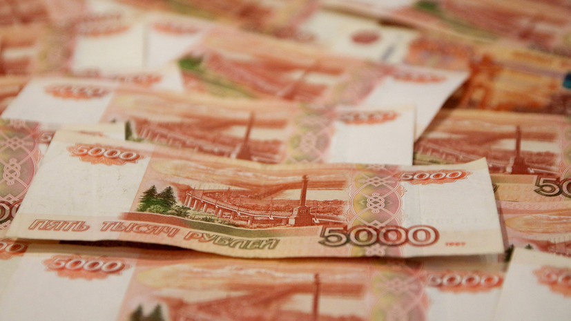   Gettyimages.ru Illustration by Maksim Konstantinov/SOPA Images/LightRocket