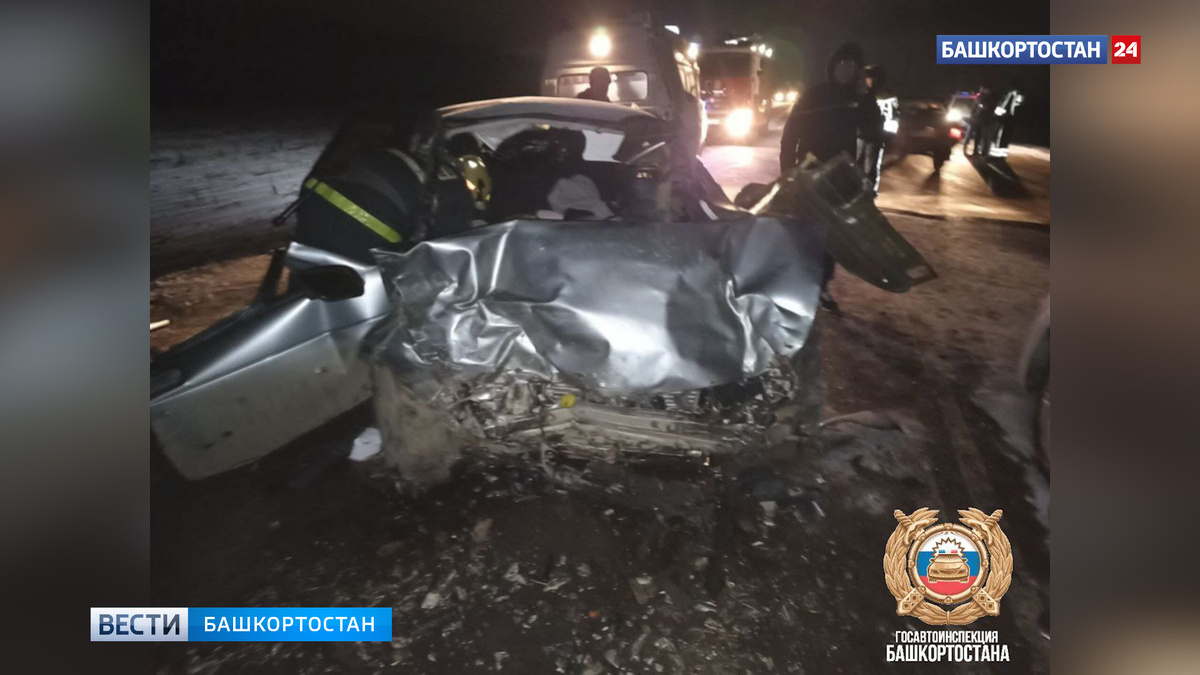    Пострадавшая в аварии в Бирском районе Башкирии семилетняя девочка находится в тяжелом состоянии