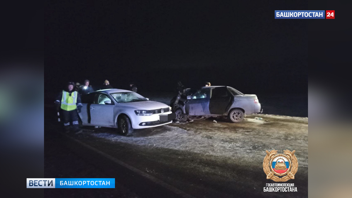    Пострадавшая в аварии в Бирском районе Башкирии семилетняя девочка находится в тяжелом состоянии