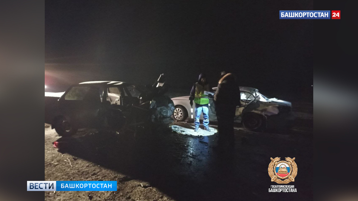    Пострадавшая в аварии в Бирском районе Башкирии семилетняя девочка находится в тяжелом состоянии