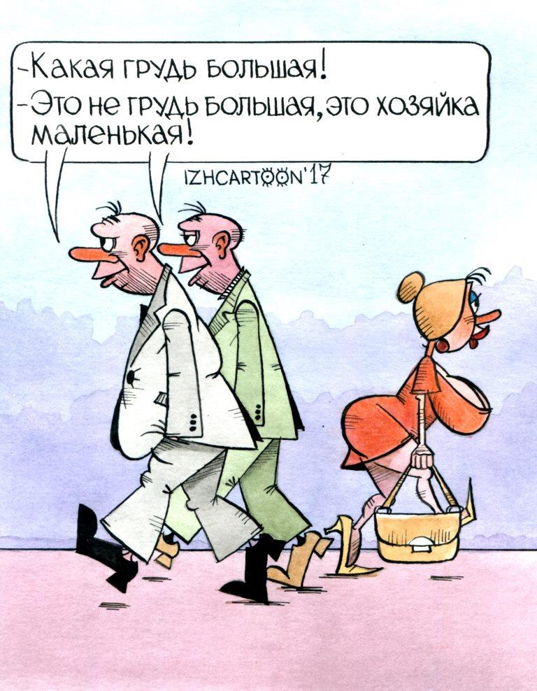 -16