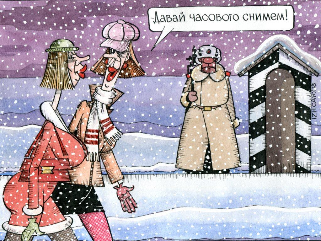 -11