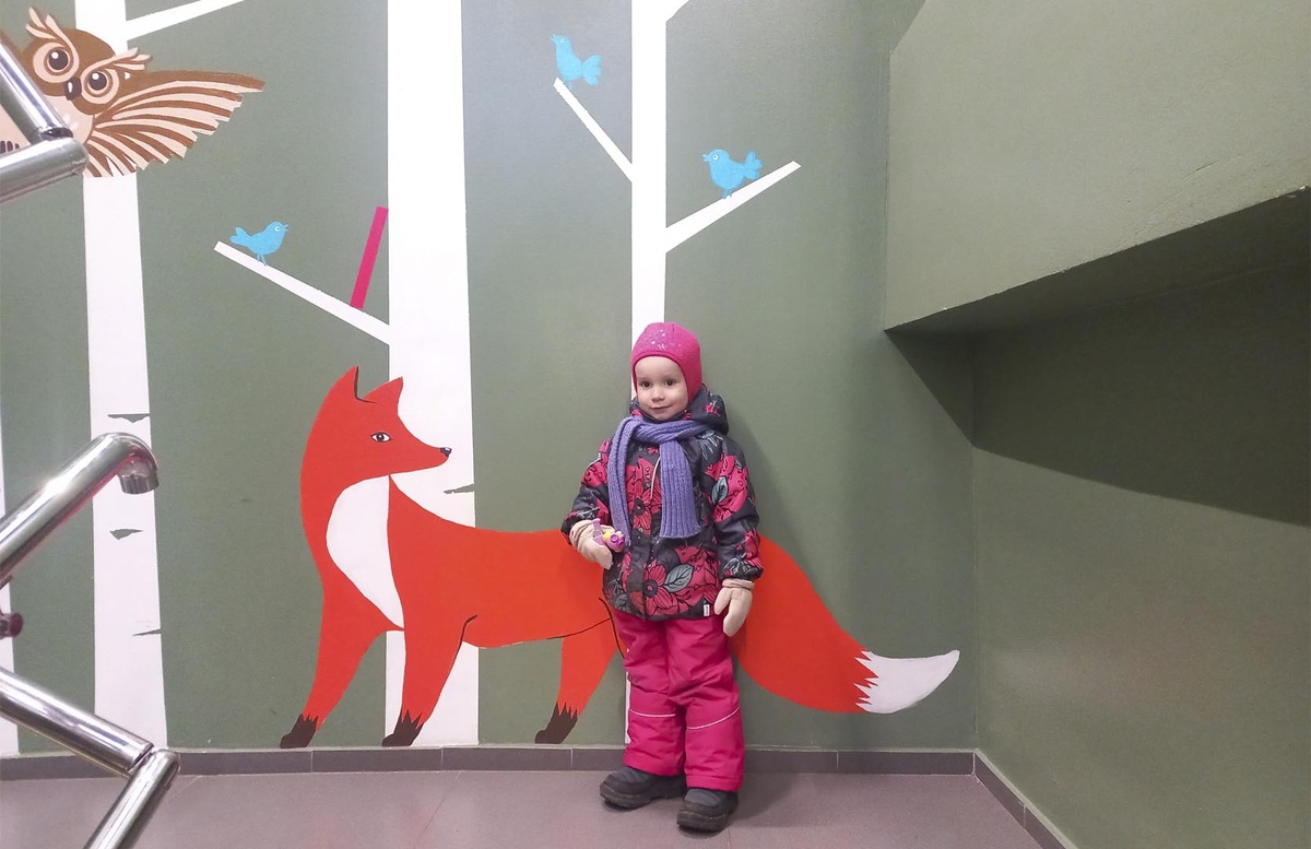 Маруся с лисёнком и совёнком 