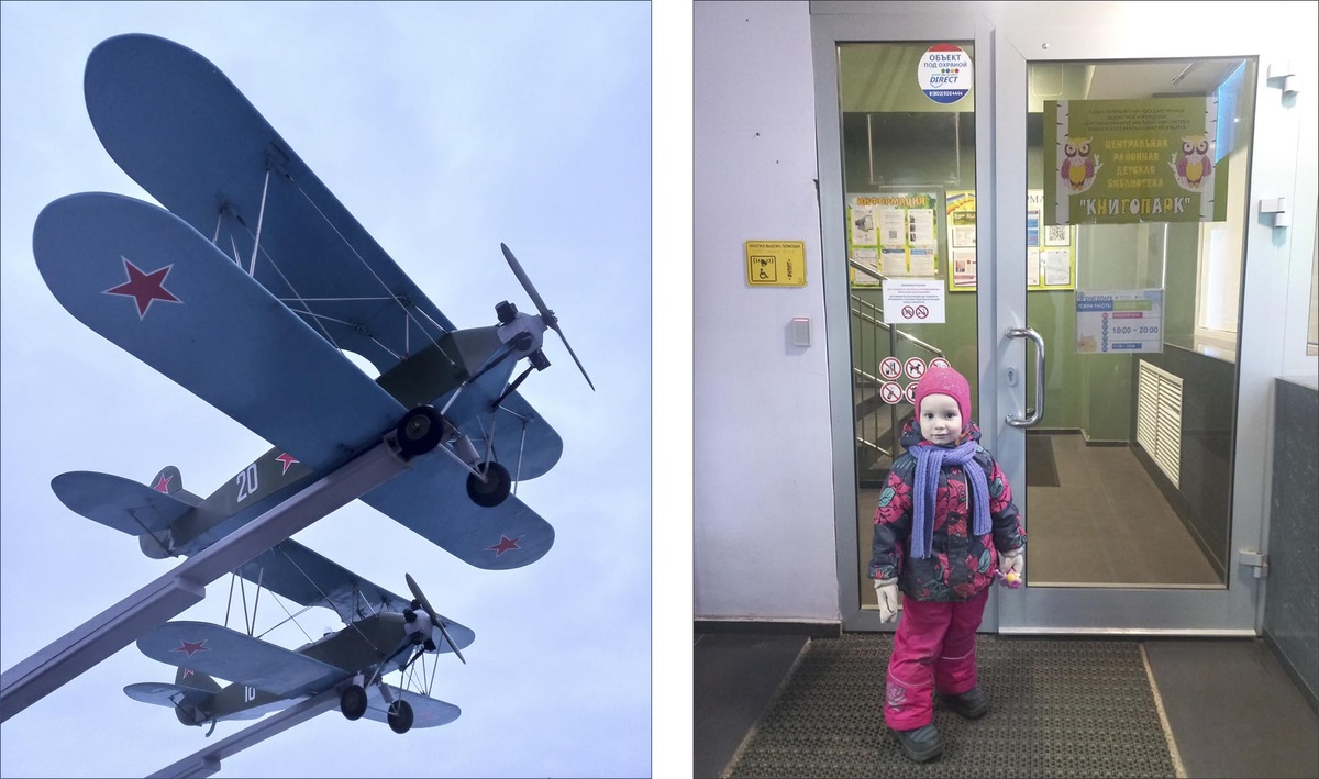 Монумент                                                                         Вход в библиотеку