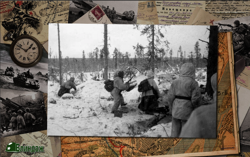 Где-то на Карельском фронте