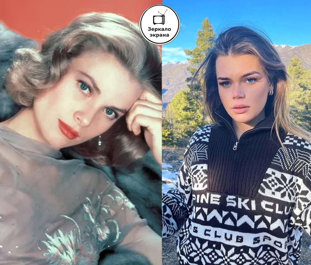 Грейс Келли и Камилла Мари