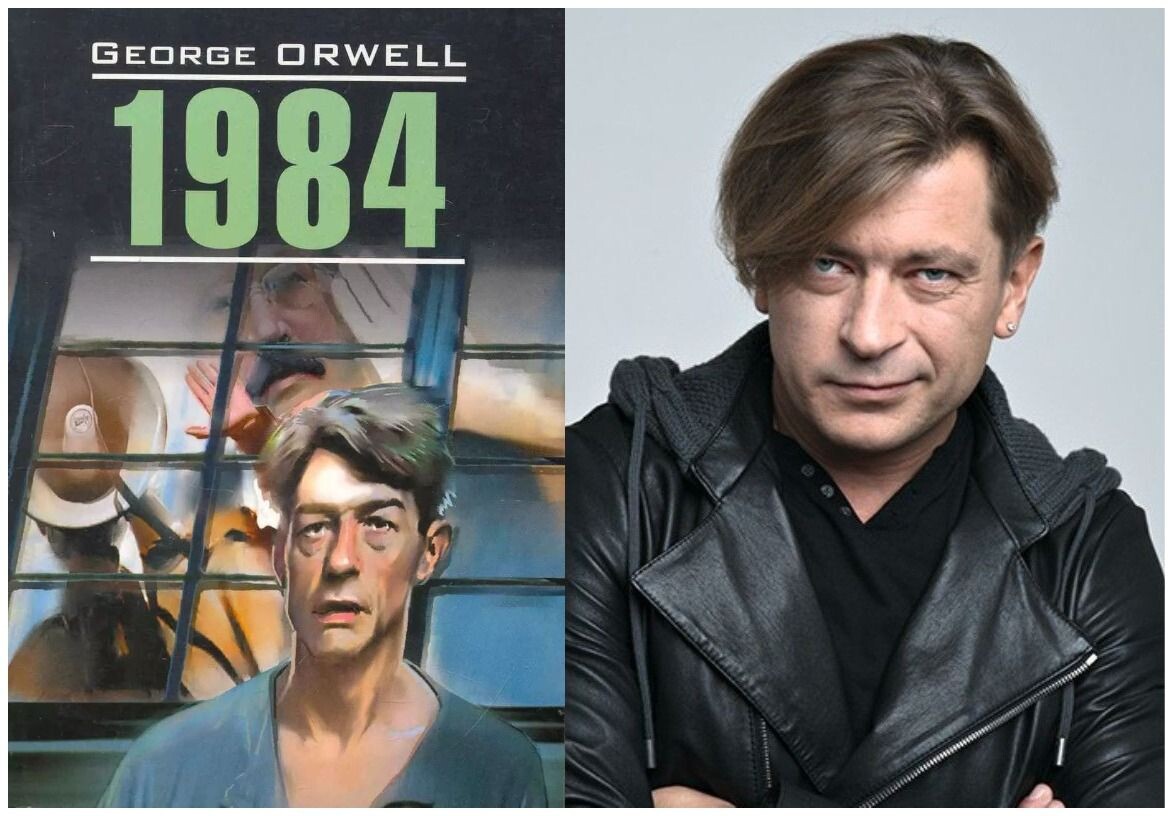 Как художник в 1948 году нарисовал Лёву из Би-2?