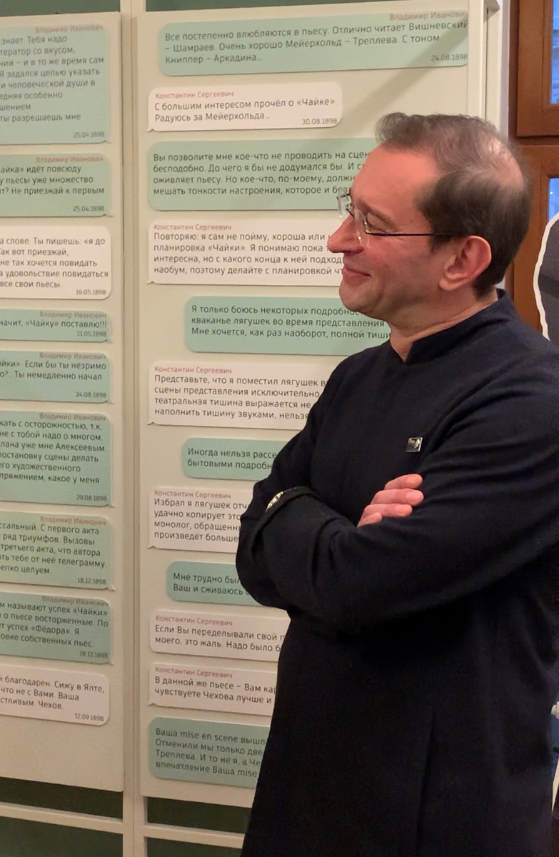 К. Хабенский на открытии выставки в музее МХАТ