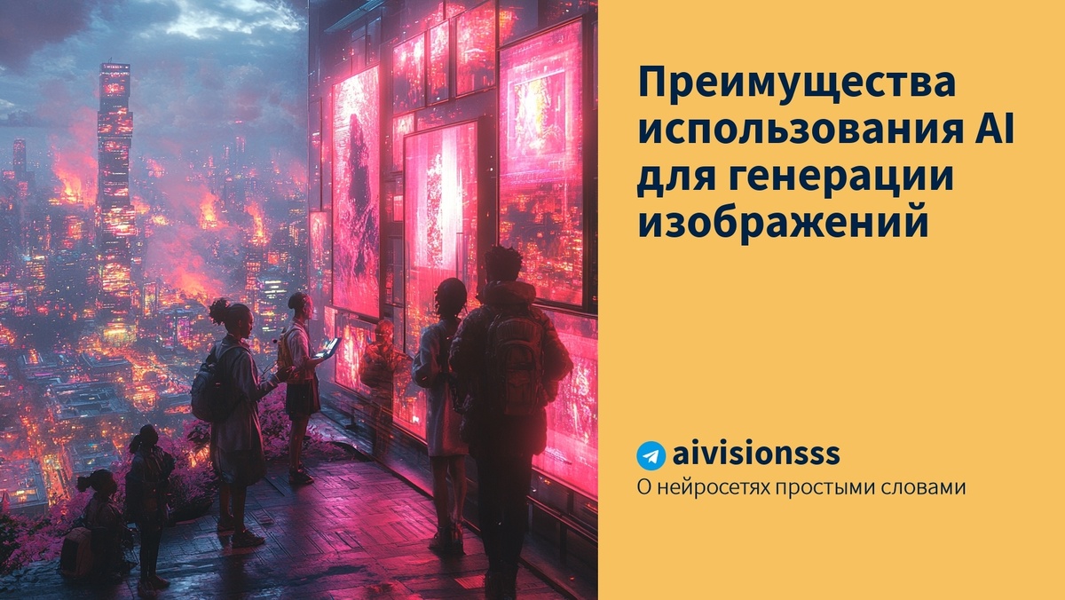 Viggle ai как пользоваться. Viggle ai как пользоваться