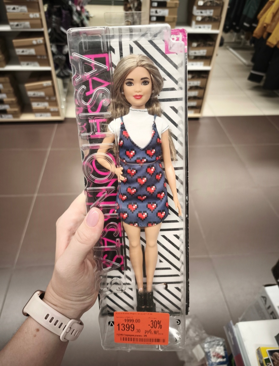 Наша первая встреча. С бонусами 1100 получилась. 