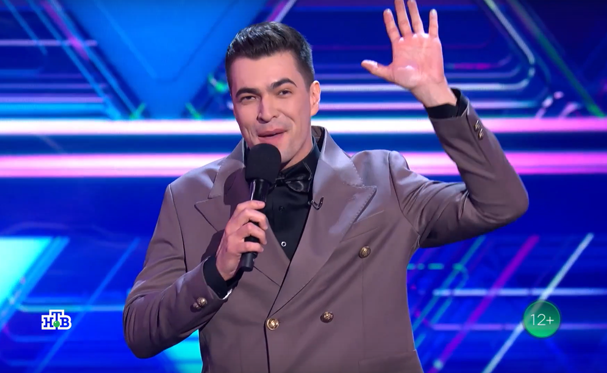 Кадр из шоу "Аватар" 01.12..2024