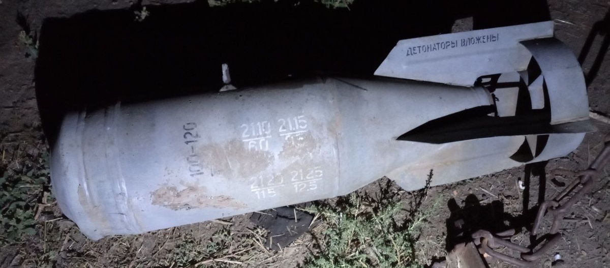 ФАБ-100 украинских ВВС.