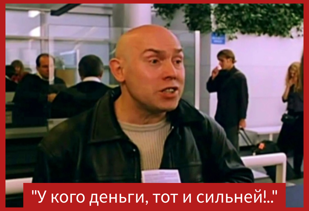 Фото в редакции автора