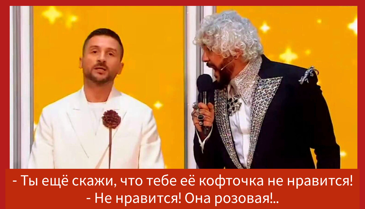 Фото в редакции автора