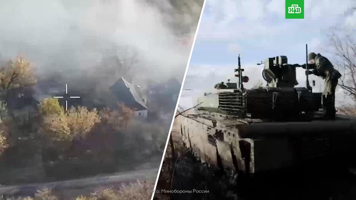    МО РФ показало кадры освобождения Новоалексеевки