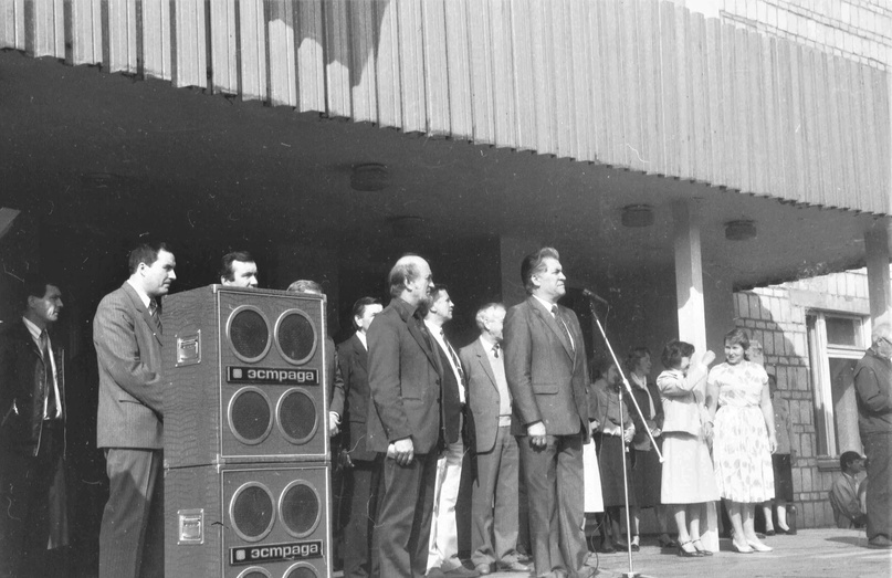 Открытие Кировского филиала Пермского медицинского института. г. Киров. 1987 г.