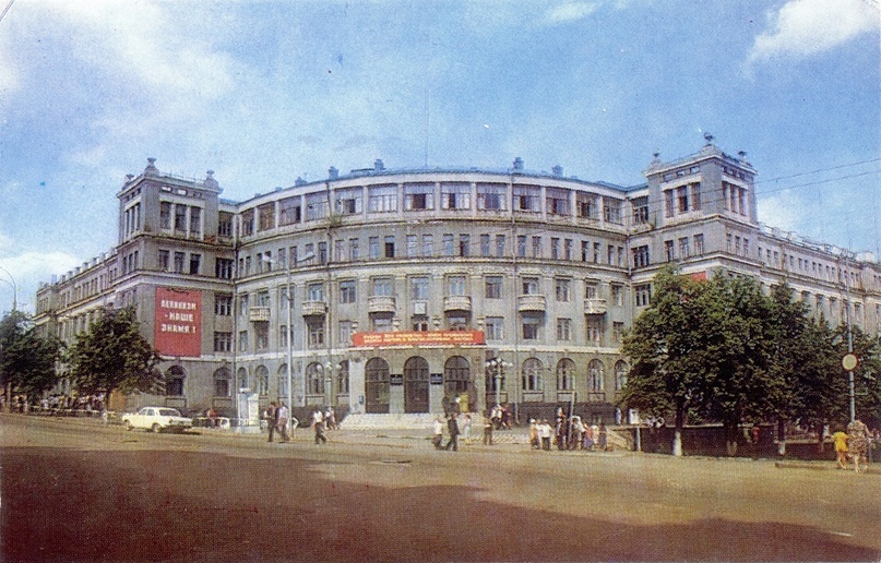 Вид на Центральную гостиницу. г. Киров. 1987 г. Фото: Ф. Бородин.