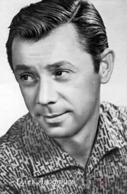 Олег Анофриев фото взято из открытых источников