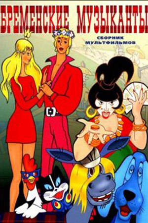 Фото взято из открытых источников