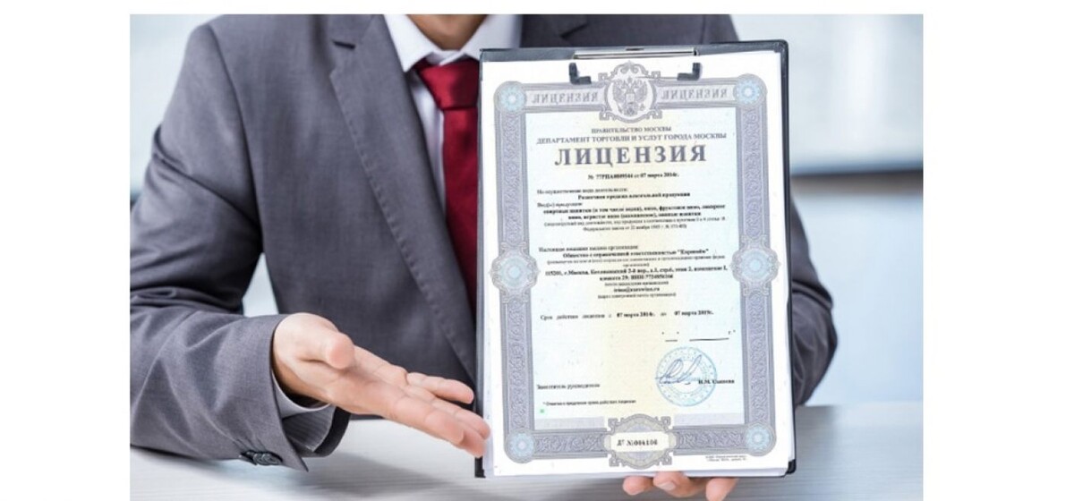 Скриншот лицензия, сайт Яндекс Картинки