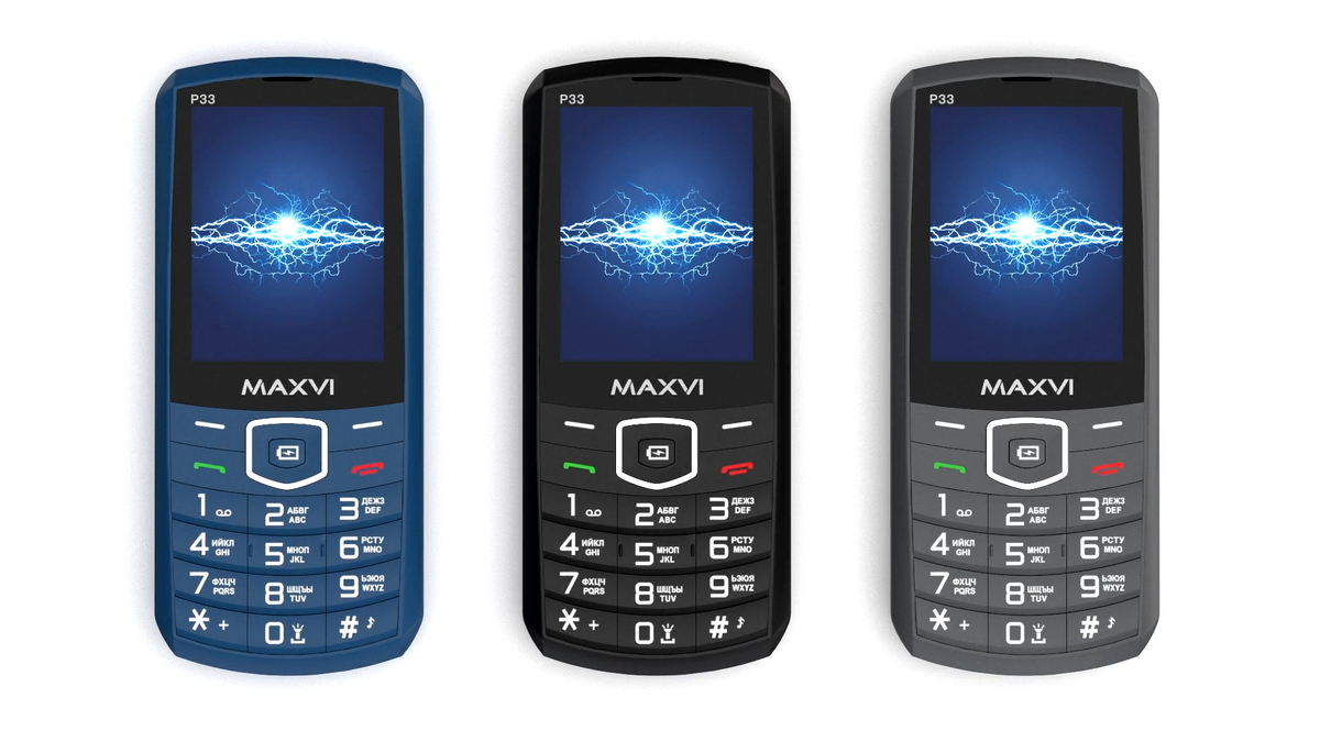 Источник изображения: Maxvi 