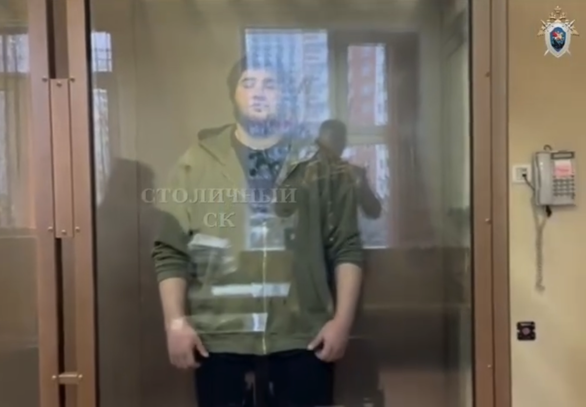 Магомед в зале суда. Фото: столичный Следком. 