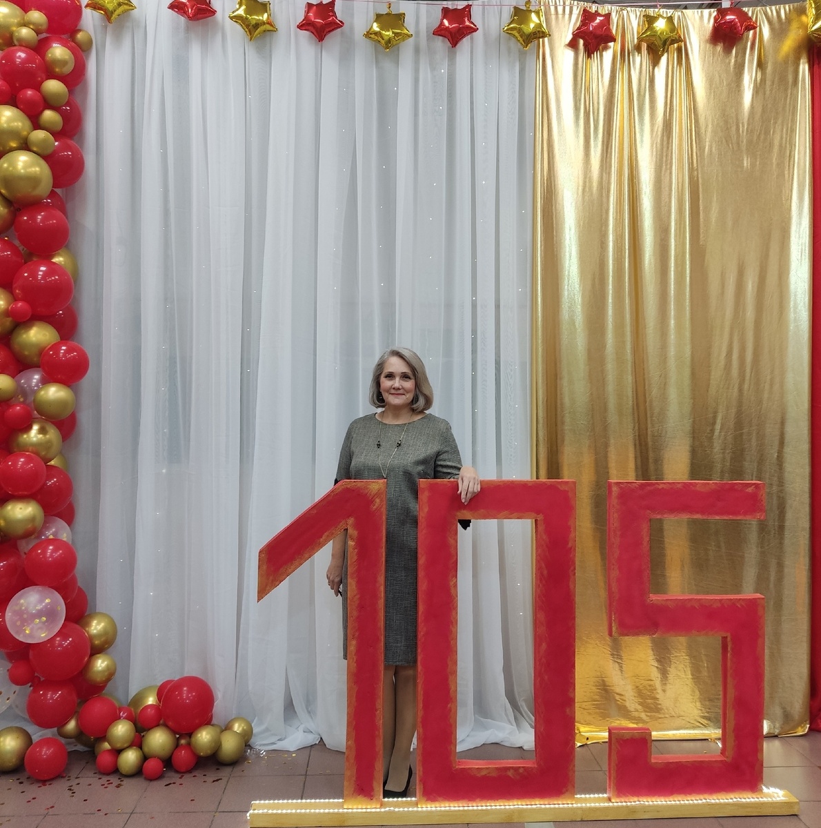 автор на юбилее Ценра досуга и культуры города Гдова.