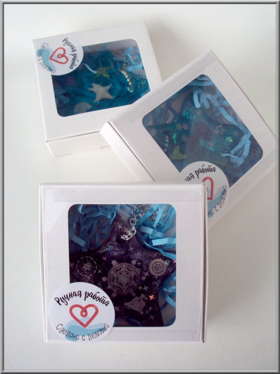 коробки трех размеров.Этих звезд переселила в зиппакеты.