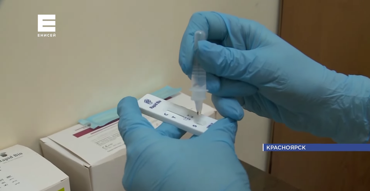     В Красноярском крае ВИЧ чаще всего выявляют у мужчин в возрасте от 30 до 49 лет