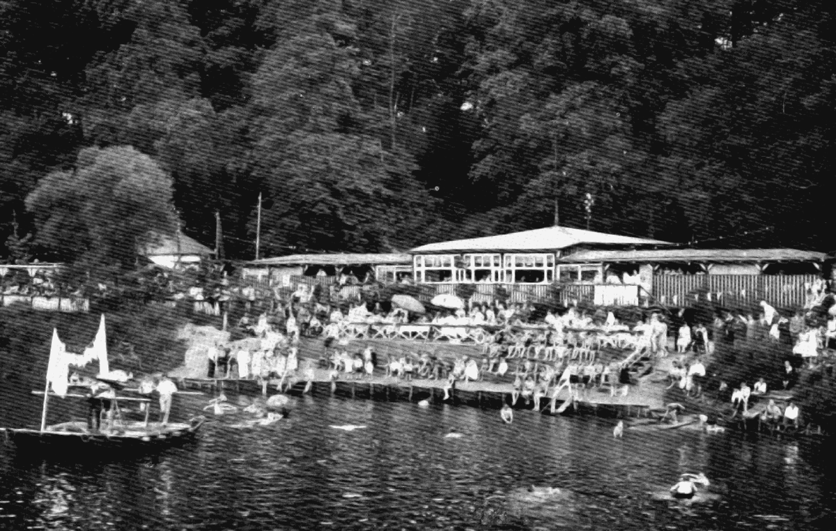 Пляж Зигера