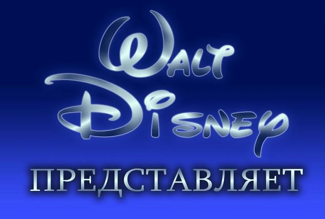 А так начинался блок раньше