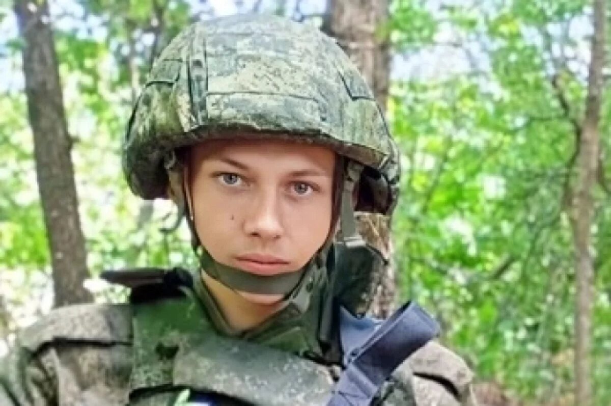    23-летний Илья Воробей из Тверской области погиб на СВО
